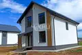 Villa 145 m² Kstovsky District, Russie