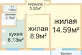 Квартира 2 комнаты 38 м² Минск, Беларусь