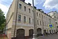 Office 265 m² in Central Administrative Okrug, Russia