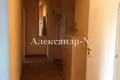 Apartamento 3 habitaciones 852 m² Sievierodonetsk, Ucrania