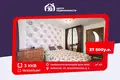 3 room apartment 60 m² Barysaw, Belarus