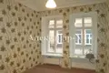 Appartement 1 chambre 21 m² Sievierodonetsk, Ukraine