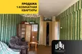 Квартира 1 комната 30 м² Болбасово, Беларусь