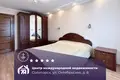 Appartement 3 chambres 80 m² Salihorsk, Bélarus