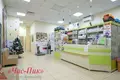 Boutique 176 m² à Minsk, Biélorussie