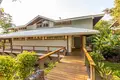 Дом 4 спальни 418 м² West End, Гондурас