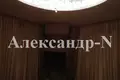 Квартира 3 комнаты 128 м² Одесса, Украина