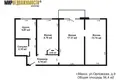 Apartamento 3 habitaciones 56 m² Minsk, Belarús