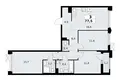 Appartement 3 chambres 78 m² Troïtsk, Russie