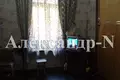 2 room apartment 100 m² Odessa, Ukraine