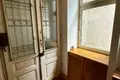 Apartamento 2 habitaciones 55 m² Viena, Austria