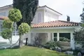 Maison 5 chambres 408 m² Strovolos, Chypre