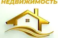 Квартира 4 комнаты 135 м² в Ташкенте, Узбекистан