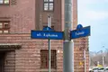 1 room apartment 35 m² Wrocław, Poland