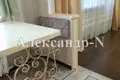 3 room apartment 50 m² Odessa, Ukraine