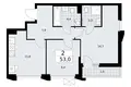 Квартира 2 комнаты 53 м² район Троицк, Россия