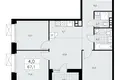 4 room apartment 67 m² poselenie Sosenskoe, Russia