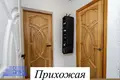 Townhouse 175 m² Dziehciaroŭka, Belarus