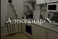 Apartamento 5 habitaciones 98 m² Odessa, Ucrania