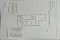 Geschäft 615 m² Radanovici, Montenegro