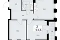 Apartamento 2 habitaciones 54 m² Troitsk, Rusia