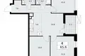 4 room apartment 66 m² poselenie Desenovskoe, Russia