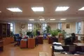 Oficina 2 690 m² en Distrito federal Central, Rusia