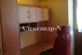 Wohnung 4 zimmer 825 m² Sjewjerodonezk, Ukraine