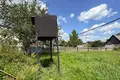 Maison 4 chambres 62 m² Babrouïsk, Bélarus