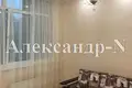 Квартира 1 комната 48 м² Одесса, Украина