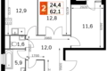 Квартира 2 комнаты 62 м² Москва, Россия
