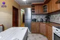 Квартира 2 комнаты 58 м² Минск, Беларусь