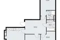 Appartement 3 chambres 79 m² Vnoukovo, Russie