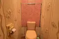 Квартиры на сутки в Белоозерске Лучшее соотношение цены и качества