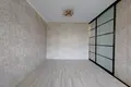 Mieszkanie 2 pokoi 45 m² Borysów, Białoruś
