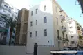 Nieruchomości komercyjne 980 m² Ateny, Grecja