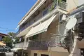 Appartement 3 chambres 90 m² Ouranoupoli, Grèce
