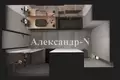 Квартира 3 комнаты 133 м² Одесса, Украина