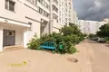 Appartement 1 chambre 35 m² Minsk, Bélarus