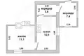 Appartement 1 chambre 26 m² Brest, Bélarus