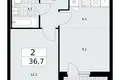 Квартира 2 комнаты 37 м² Москва, Россия