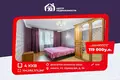 4 room apartment 104 m² Minsk, Belarus