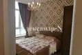 1 room apartment 57 m² Odessa, Ukraine
