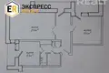 Apartamento 2 habitaciones 66 m² Muhavecki selski Savet, Belarús
