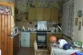 Haus 4 Zimmer 115 m² Sjewjerodonezk, Ukraine