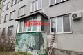 Apartamento 2 habitaciones 52 m² Grodno, Bielorrusia