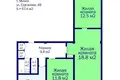 3 room apartment 67 m² Minsk, Belarus