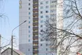 Квартира 2 комнаты 61 м² Минск, Беларусь