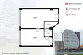 Office 1 room 36 m² in Minsk, Belarus