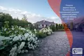 Apartment 67 m² Smilavicki sielski Saviet, Belarus